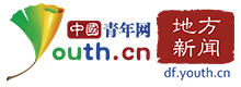 地方頻道logo